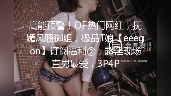 [MP4]STP29805 文静妹妹独自在家！给大家秀一波！圆润美乳多毛粉穴，双指插入扣弄，自己玩爽了看尿尿 VIP0600