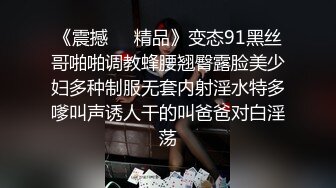 爱豆传媒IDG5452貌美娘子卖身青楼救相公