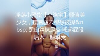 ONLYfans 爆乳网红【miniloonaa】口交乳交侍奉男友【Nv】 (7)