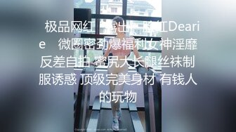 商场女厕全景偷拍女神级少妇的极品一线小美鲍