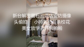 東北40歲多情大姐在家自嗨,弄來一台全自動打炮機快速抽插一番,老B差點忍不住