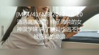 宁波小骚货震动棒