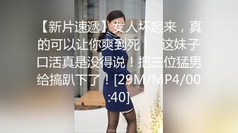 K奶女神JKF女郎最新火爆私拍，超强巨乳首绝大奶炮功夫