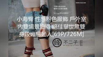 厕拍白色露肩连衣裙丰满漂亮的妹子干净的小穴