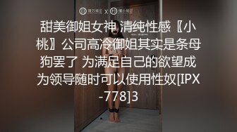 女神 王馨瑤 都市麗人裝扮 白色休閑服飾 姿態婀娜嫵媚 端莊氣質撩人心懷[93P/821M]