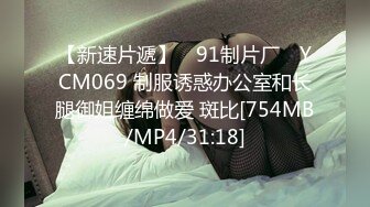 偷偷开放操大屁股小妹妹-学生-做爱-无套-老婆