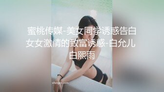 [MP4]清纯校园女神风【御柔儿】好美好骚！道具自慰～没被男友操几次的逼，看的人心旷神怡