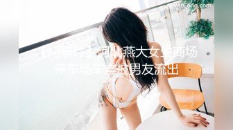 カリビアンコム 051219-918 開放的な野外セックス ～恥ずかしいけど飛びっ子装着デート～