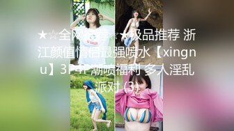 [MP4/643MB] 极品高颜值露脸美少女 清纯气质青葱校园学妹 趴床上翘起小屁屁让大肉棒哥哥后入 清纯的脸庞与淫荡呻吟超级反差