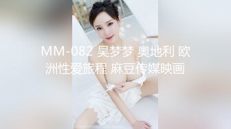 【渣男一号探花】周末约的成都大学生，极品00后大胸粉嫩，KTV里伴着歌声水乳交合激情四射