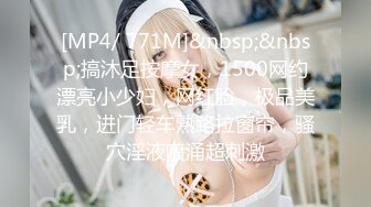 【超正点女神】ilta 极品韩国欲姐劲爆身材 超爽三点攻击蜜穴乳粒太上头了 后入蜜臀水蛇腰爆刺蜜穴 完全被快感控制