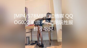 HD) DOCP-175 巨乳美女的前扣式胸罩誘惑3[有碼高清中文字幕]