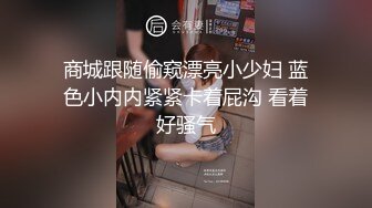 国产麻豆AV 麻豆US 女大学生的秘密