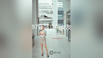 抖音女神【李小艺】最新裸舞，超性感诱人