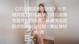 酒窝甜美小姐姐！情趣装化身小护士！掏出柔软大奶子，脱下内裤假屌插穴，多毛骚逼性欲很强