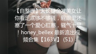 平胸小骚妹露脸性感展示，听狼友指挥自慰骚穴，撅着屁股给狼友看美鲍，互动撩骚深夜，还吸烟呢，精彩别错过