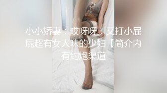 侧入丰满少妇，还是肉肉的舒服，体验感极佳