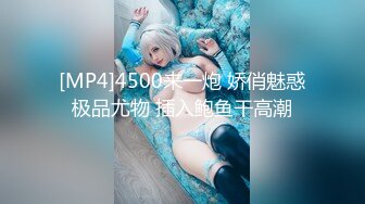 [MP4/ 506M] 熟女大姐吃鸡舔菊花 撅着屁屁被无套操屁眼 大奶子 鲍鱼肥厚