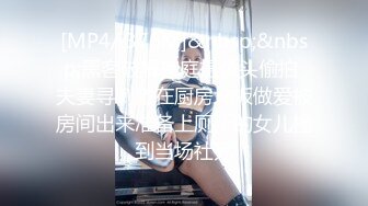 商场女厕全景偷拍极品少妇保养的还不错的历经沧桑的鲍鱼经过JJ的洗礼更加的有女人味