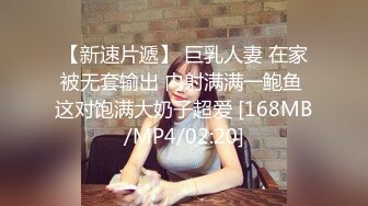 360偷拍主题酒店年轻情侣开房啪啪,白嫩大奶女友真不错,干完还不满足主动吃屌女上位哭腔呻吟喊老公不要啊