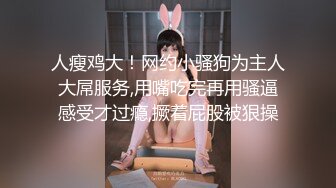 新来的极品女模特，全程露脸玩弄金枪不倒大鸡巴倒模，跟狼友互动撩骚，一插到底淫水多多，浪叫不止精彩刺激