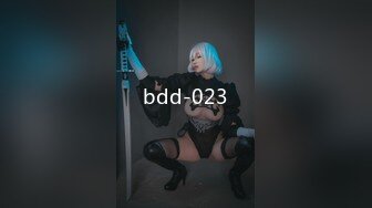 bdd-023