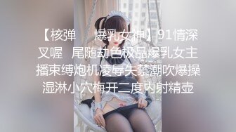 STP31228 国产AV 爱豆传媒 ID5292 女友被强奸我却有了反应 雯茜