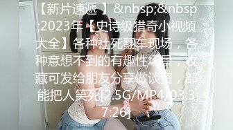 [MP4/ 3.16G]&nbsp;&nbsp; 网聊没多久的良家少妇 意犹未尽再来一炮 抬起大腿怼着镜头猛扣穴 翘起屁股一下顶入爆插