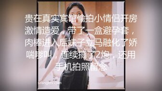 某小狼收集各场所精彩跟拍露脸小合集，颜值都还不错❤️ (2)