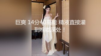 极品黑丝OL的特殊销售技巧▌苏美奈▌