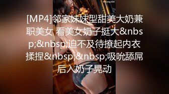 小年轻的4P生活，全程露脸无套爆草黄毛小渣女