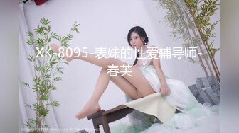 【赵探花】找骚女技师特殊服务，穿上黑丝翘臀乳推，边搞边说骚话，舔舒服了一顿爆操