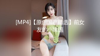 (sex)20230715_小三仙女_1980890547