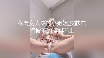 [MP4/ 599M] 大奶黑丝美女 啊啊爸爸用力操我骚逼 身材不错奶大鲍鱼肥 无套内射