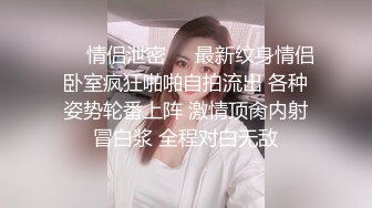 女神【性感小腰精】黑丝大长腿美乳嫩鲍极度诱惑刺激