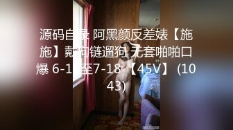 JIVD《安娜贝干》婕咪＋妙妙＋咪雅＋裘伊用纯爱爱来打破诅咒，突破一小时最长剧情