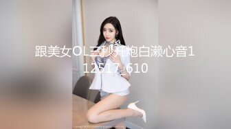 2024年 韩国巨乳BJ主播~【哈利米】~漏半乳抖胸 摩托摇热舞精华片段 剪辑 【55V】  (21)