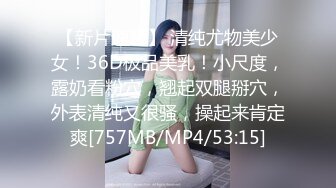 MMZ-049第八号当铺-赵一曼 顾桃桃 寻小小