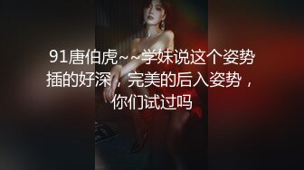 【人气女神??极品流出】最新推特露出女神『爱吃菠萝』真爱粉极限露出挑战 路口换衣 白嫩肉体 极品身材 高清1080P版