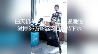 XK8129.香菱.请代替我的妻子.女大学生兼职画室模特惨遭强奸.星空无限传媒