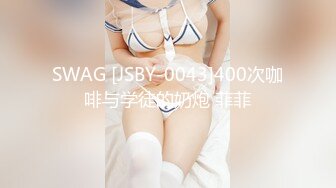 [MP4]STP31530 麻豆传媒 FANCY DOLL FCD6901 淫水横流性爱转生 玥可岚 VIP0600