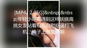 [2DF2] 男爵全国探花约了个黑色长裙妹子，舌吻互舔调情口交上位骑坐猛操 - [MP4/231MB][BT种子]