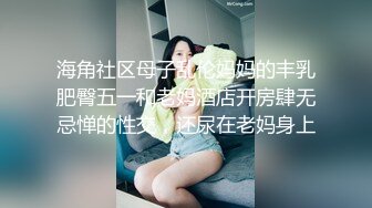 天美传媒TML002大奶姐姐用身体报答我