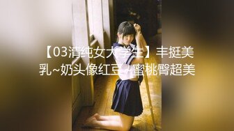 [MP4]【国产AV荣耀❤️推荐】麻豆传媒代理新作ODE-008《艳遇出轨骚气甜心》爆操情趣黑丝小骚货-