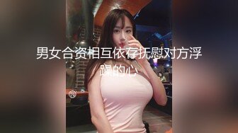 剧组模特穿汉服被操