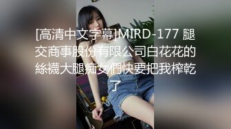 無法忘懷的性事前女友婚前偷情