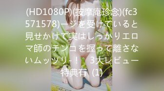 《重磅自购震撼精品》女神大胆露脸~众狼求档OnlyFans极品反差小姐姐【妮可】解锁私拍3P淫语剧情完美出脸圈粉无数完结