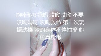 极品美腿尤物御姐〖苹果〗✿圣诞中出故事，天花板级极品性感身材，叫床声太销魂了，没想到女神私下如此骚 反差