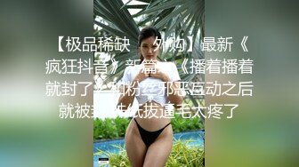 笑起来甜美颜值少女 唱唱歌摸摸奶子脱掉裤子 跪在沙发上后入猛操