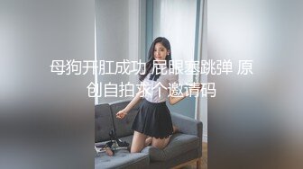 [MP4/ 1.28G] 丝袜高跟露脸大奶子骚屁股极品人妻的诱惑，揉奶玩逼让小哥各种体位蹂躏抽插